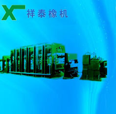 青島祥泰橡膠機械廠