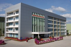 中化（福建）橡塑機械有限公司