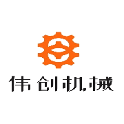 惠州市偉創(chuàng)橡膠機(jī)械有限公司