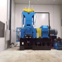 瑞興橡機 密閉式下落式密煉機
