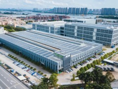伊之密與華工啟動“基于動態力場的橡膠成型新技術研究”項目
