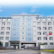 潔夫森(上海)環保科技有限公司