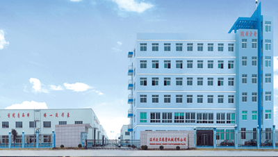 溫州歐亞橡塑機械有限公司