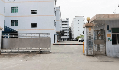 東莞市寶鼎精密儀器有限公司