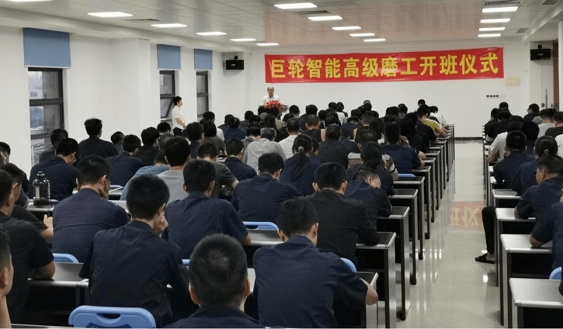 巨轮成功入?024q广东省产教评技能生态链链主培育单位